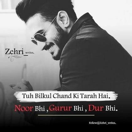 attitude shayari in english 2 line